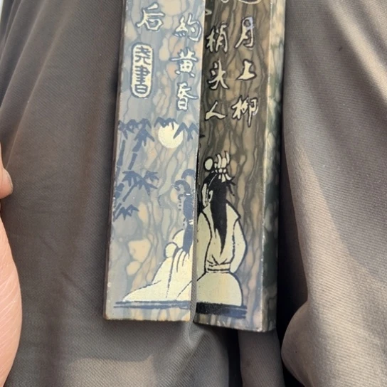 @***板杂色豆（科檀/科特迪瓦檀木）