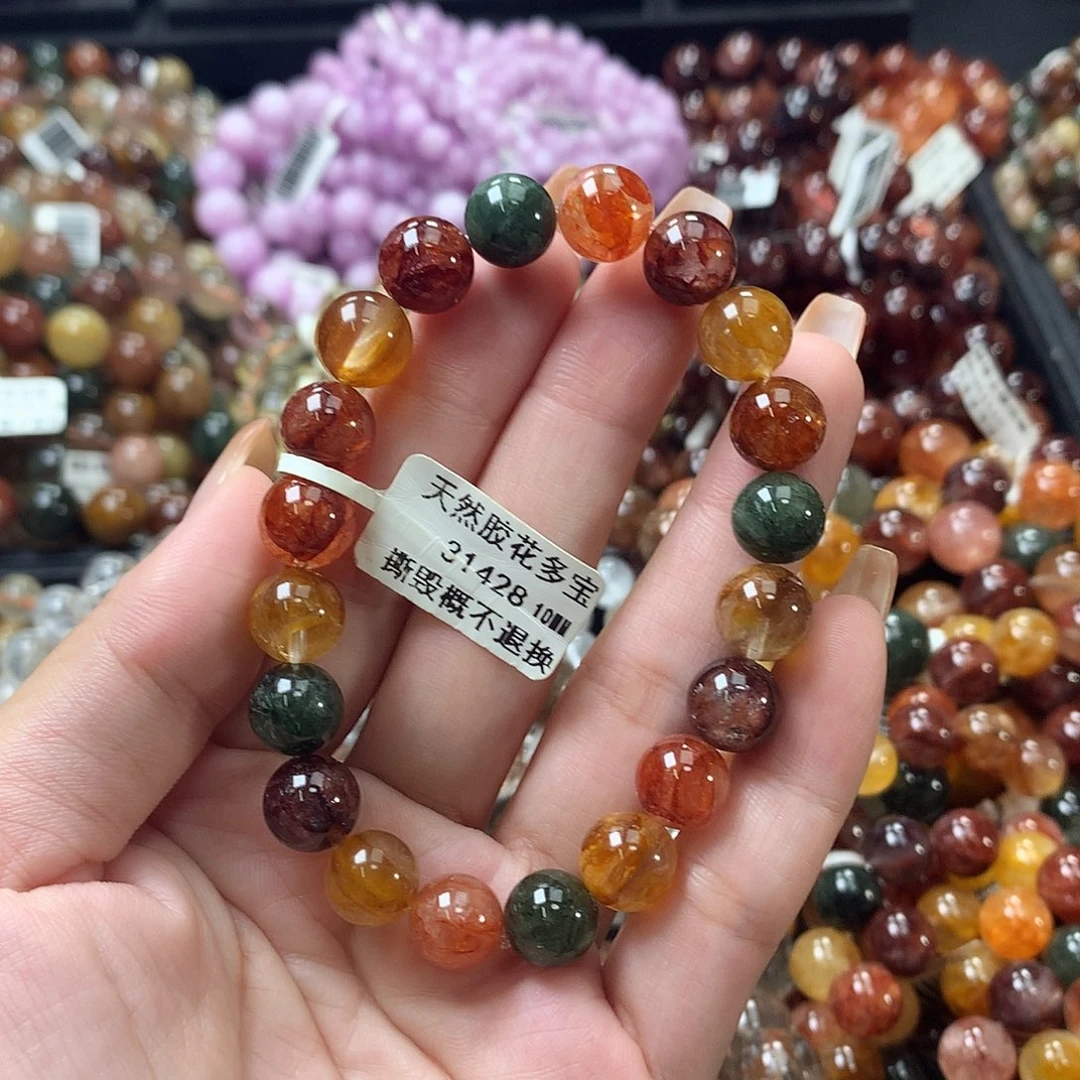 未镶嵌手链水晶，