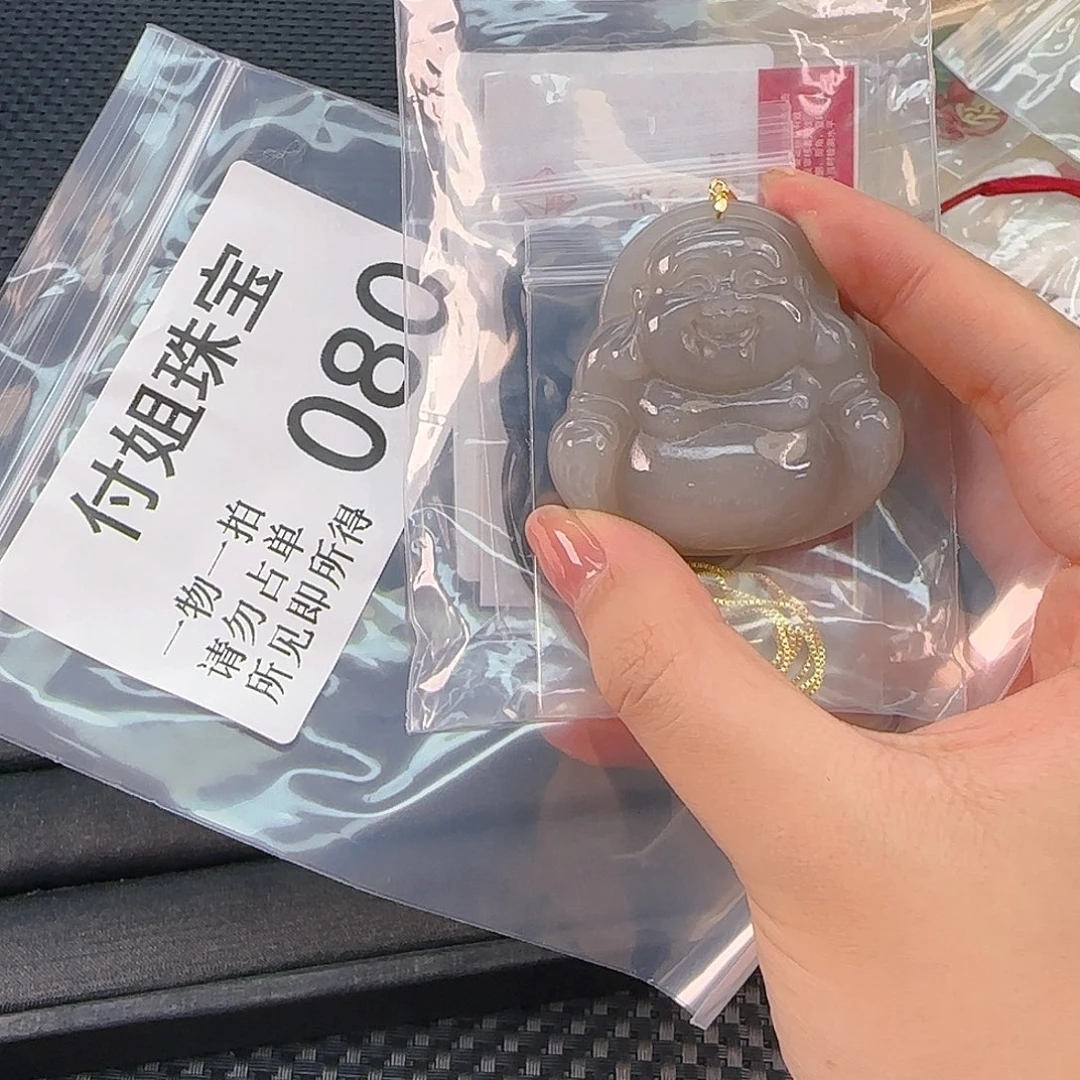 颈饰未镶嵌和田玉080