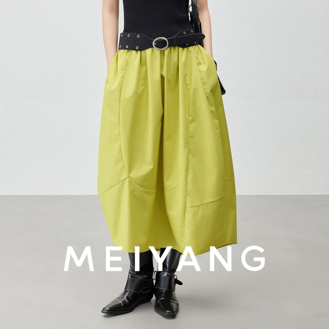 美洋MEIYANG 香缇卡二号半裙 仿纸感TR松紧腰立裁拼接中长裙-周四