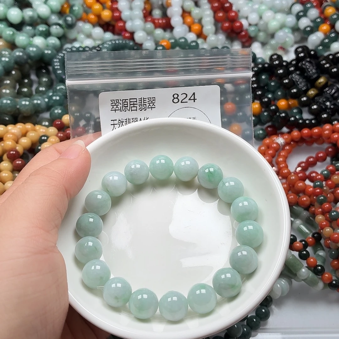 未镶嵌手链翡翠翡翠