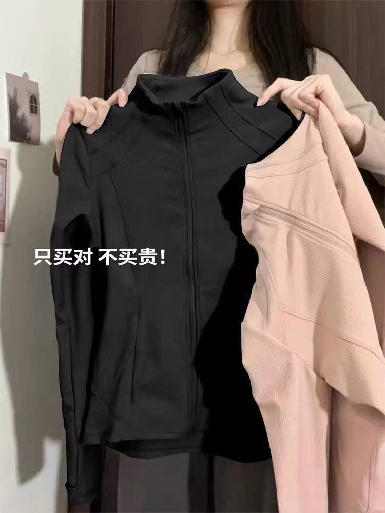 瑕疵脏开线破洞介意勿拍轻薄瑜伽上衣收腰秋季穿搭修身随机两件