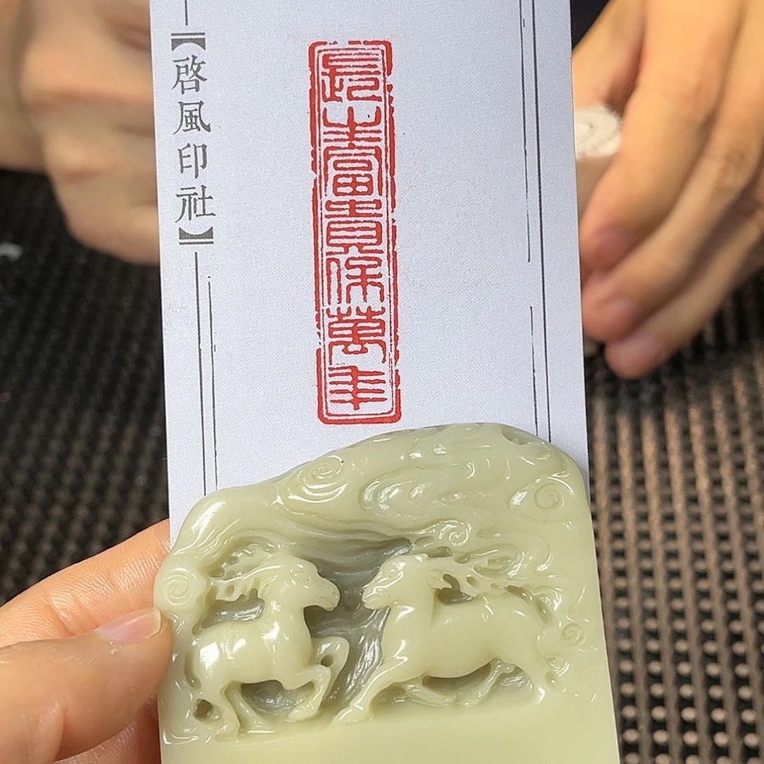 寿山石印石你也不要多喝开水
