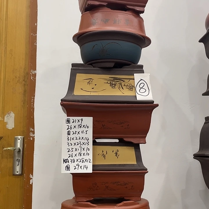 08一家漏家漏了数据咯