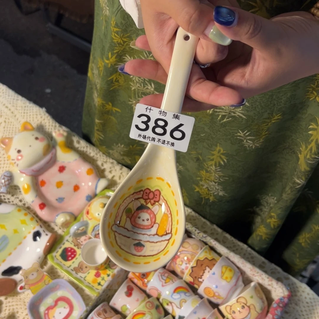 小*豆哈哈哈哈哈哈哈哈哈哈哈