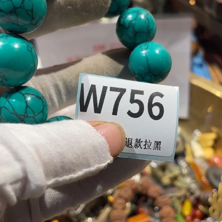 興***瓷片二表姐直播火爆热卖