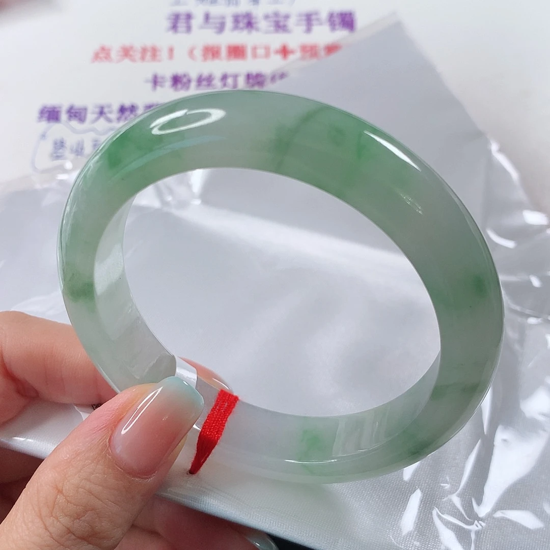 未镶嵌手镯翡翠 正圈①⑦②
