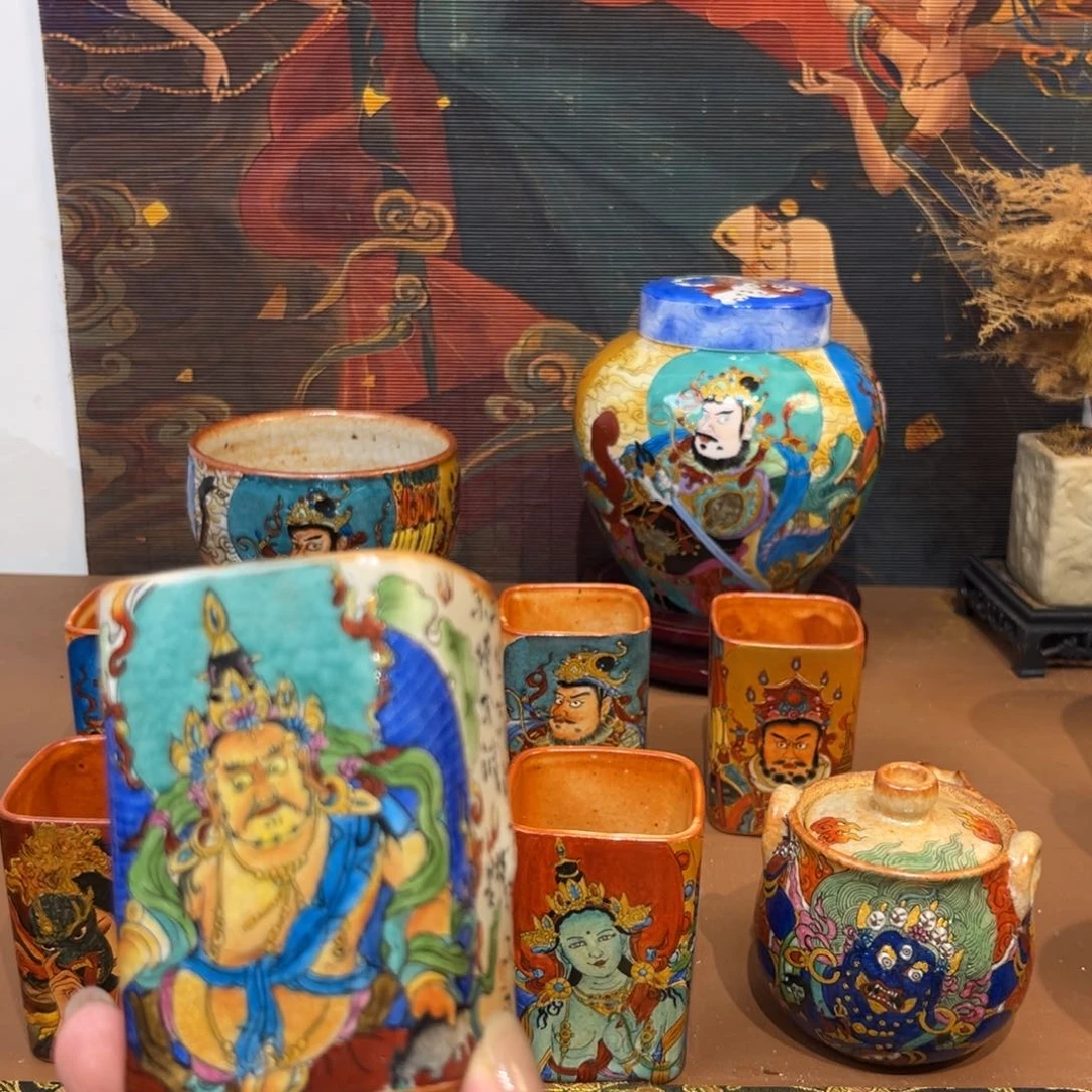 手工手绘黄财神茶杯