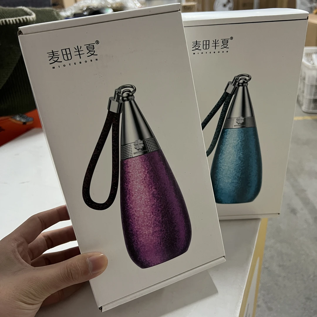 清仓捡漏水滴杯450ml保温杯