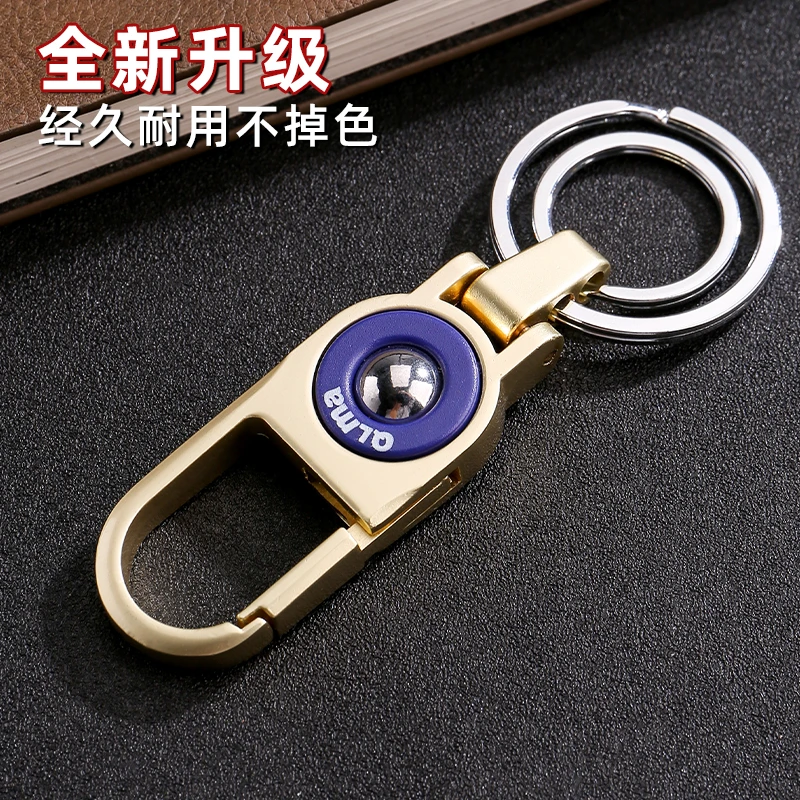 QLMA/千里马男士商务汽车钥匙扣纯色锌合金腰挂锁匙扣双环电动车