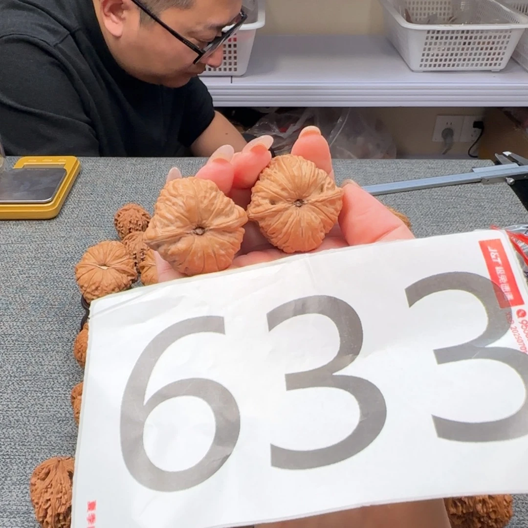 三***g把件桃核633核桃633