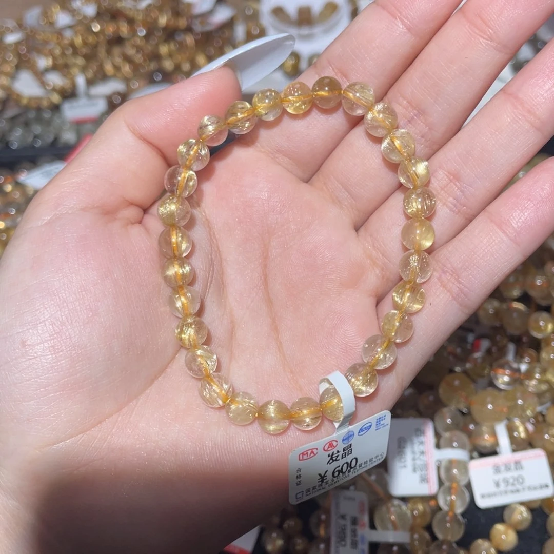 未镶嵌手链发晶手链