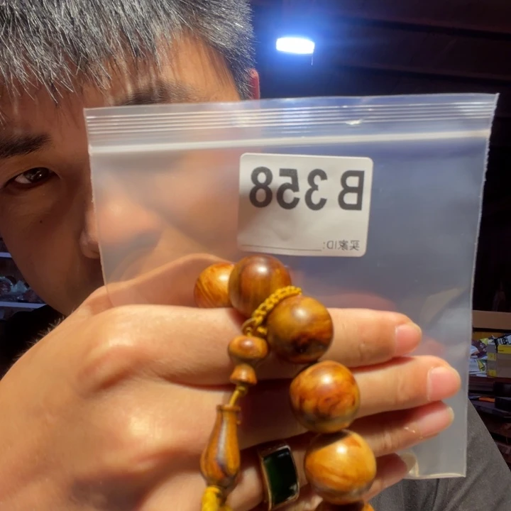 大叶紫檀（黑酸枝木类）358