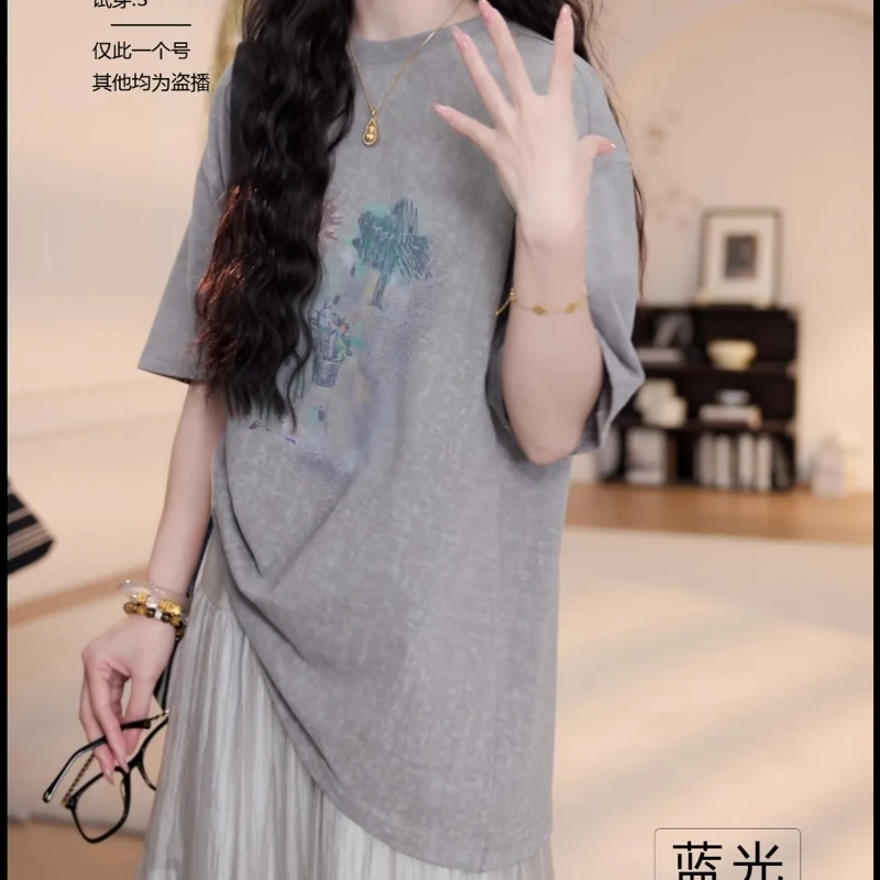 【风蚀岩语】夏季薄款百搭卡通短袖T恤LK2501729-1