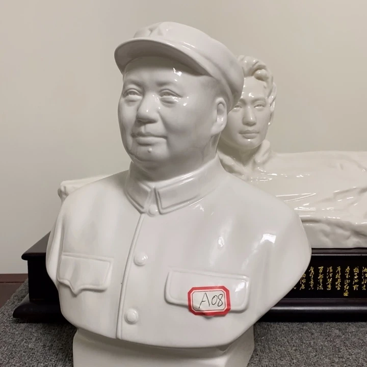 瓷片摆件摆件家居设计