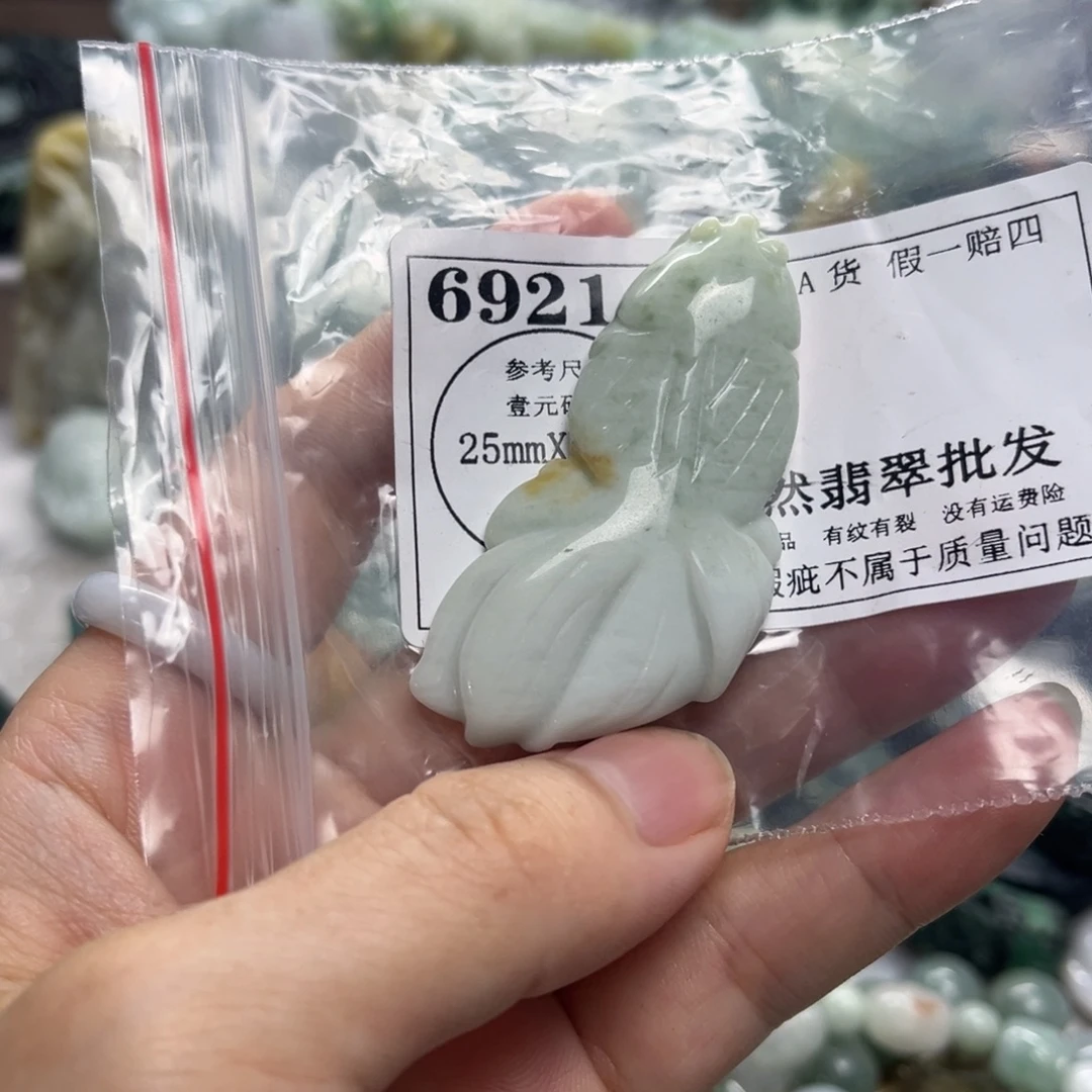 翡翠未镶嵌颈饰6921