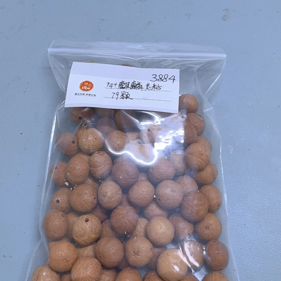 手串凤眼菩提14mm麒麟散籽79粒85@3884