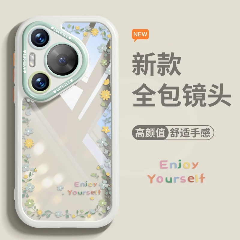 适用华为pura80pro手机壳新款全包p70ultra透明散热清新mate70pro