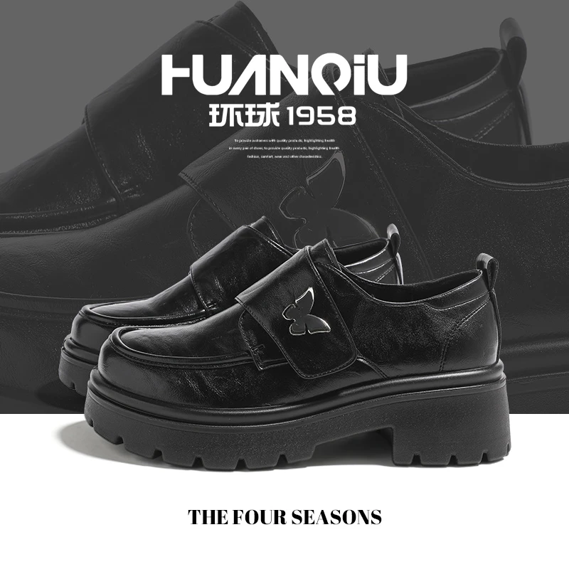 环球爆款开春乐福鞋2025新款开学增高懒人舒适板鞋轻便耐磨女鞋子