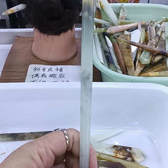莫***回蛇纹石玉合金蛇纹石岫玉发簪子