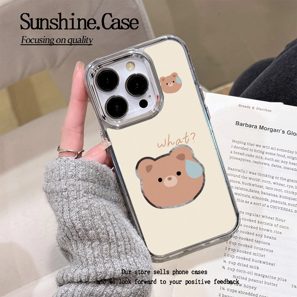 流汗小熊镜面手机壳电镀框适用苹果16pro/15华为oppo小米vivo