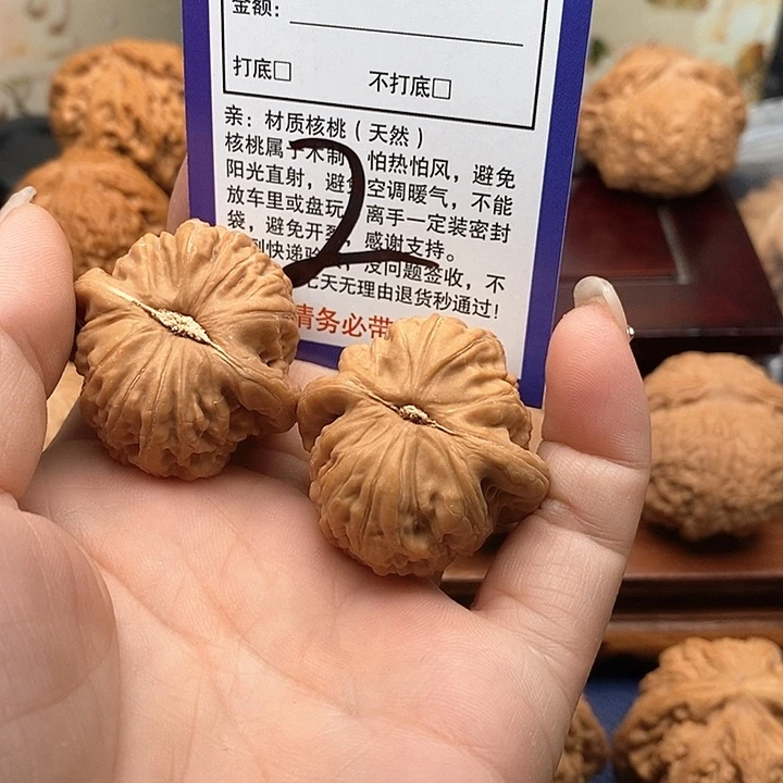 桃核吊坠用****6白狮子头35