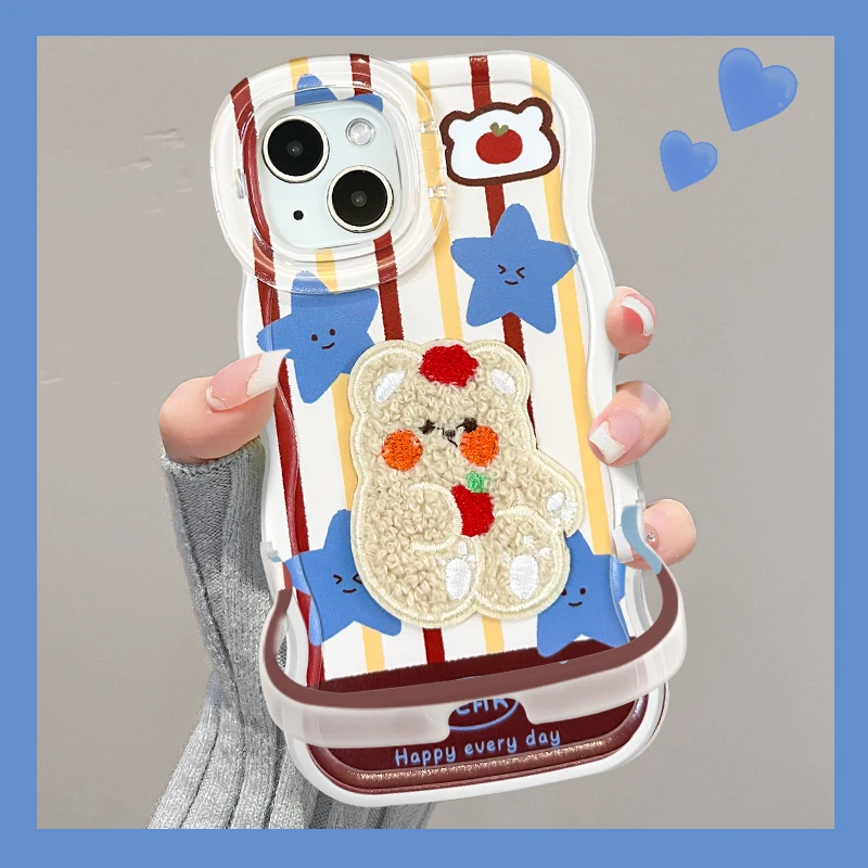 星星熊适用苹果17华为vivo/oppo小米iPhone16pro板凳双支架手机壳