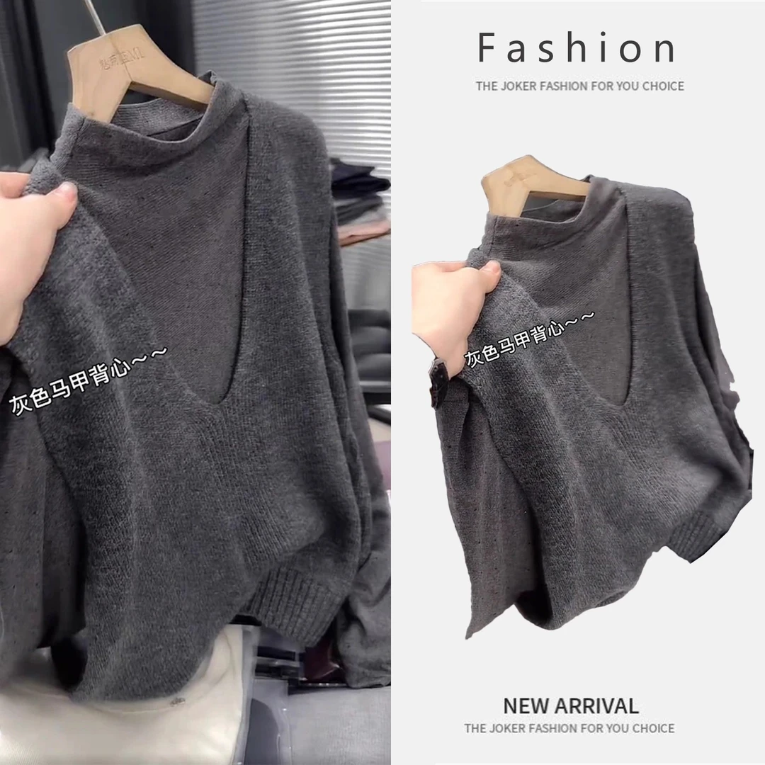 秋季流行韩系小众穿搭女针织马甲背心内搭打底衫时尚洋气两件套装