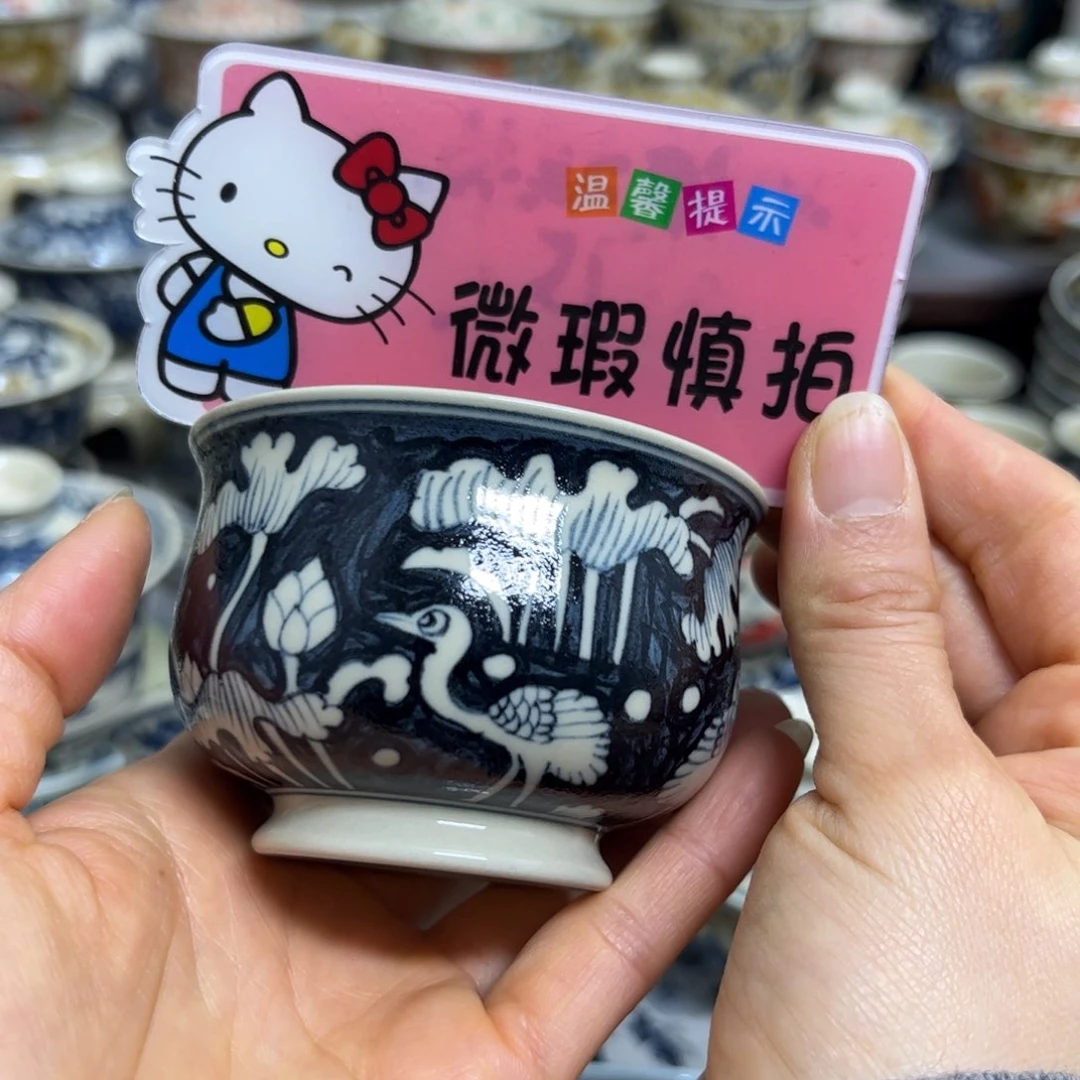 【闪购商品】陶瓷艺术有限公司