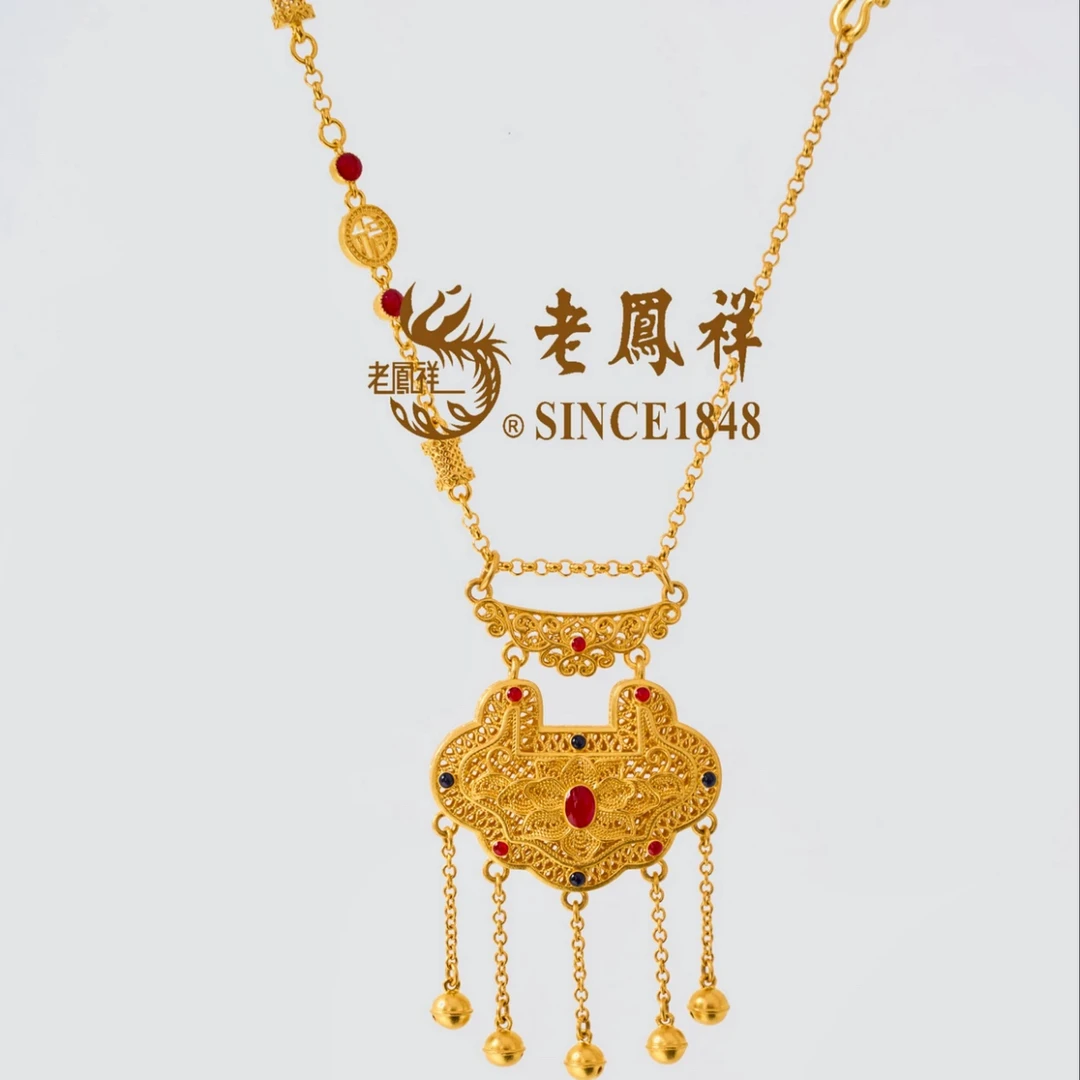 老鳳祥足金999古法珐琅花丝如意流苏挂坠