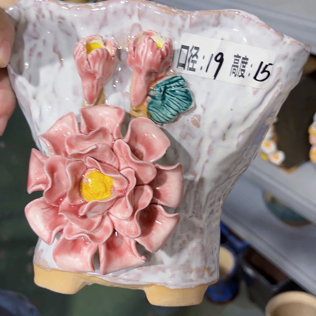 拍满18.8米包邮发货