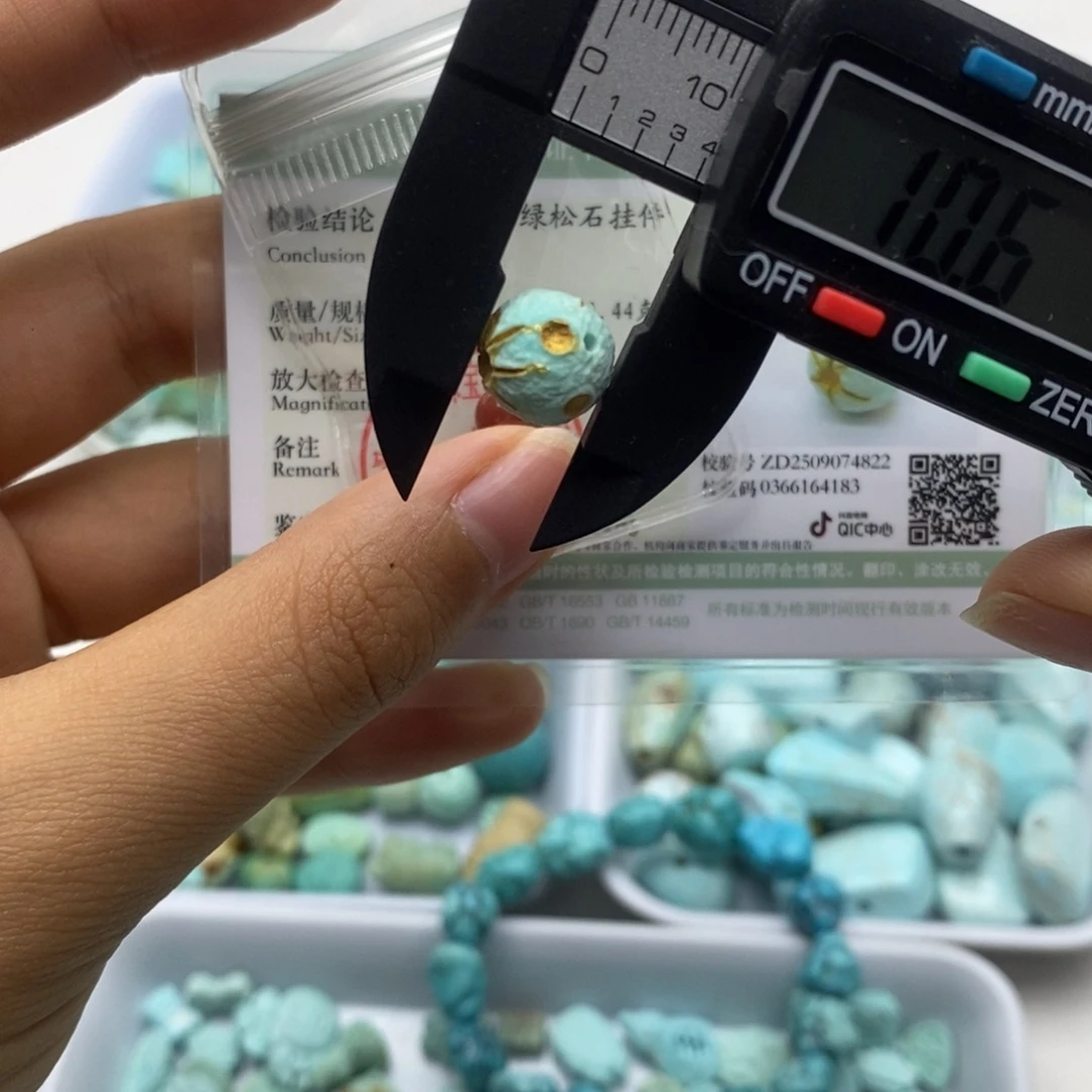 未镶嵌配饰南红玛瑙