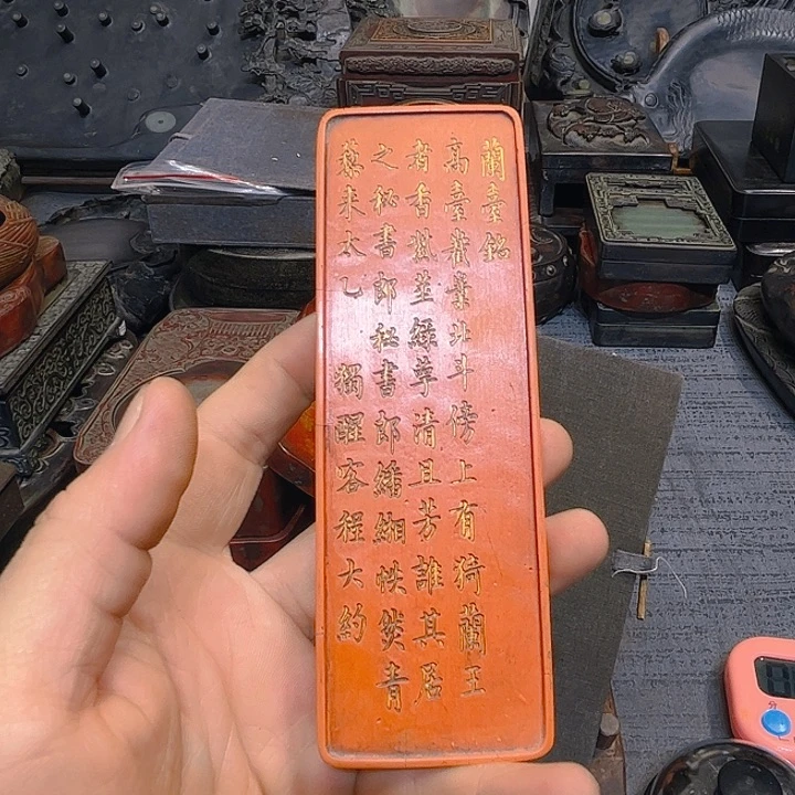 大*文房四宝文房四宝