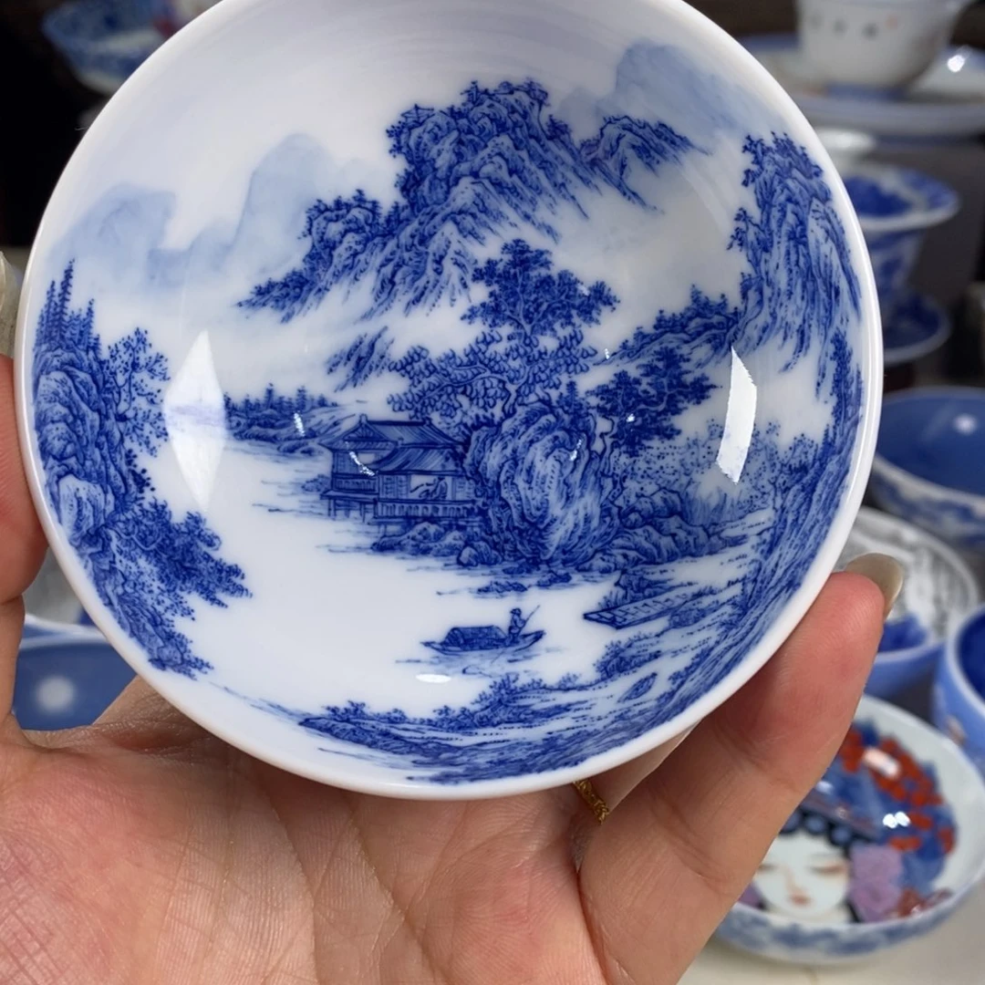 青花山水主人杯杯