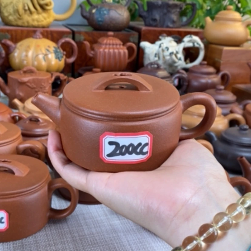 【闪购商品】茶壶紫砂汉瓦200毫升