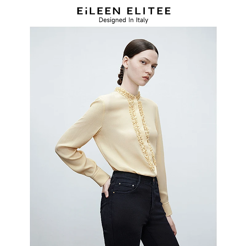 朗姿欧洲EiLEEN ELITEE木耳边衬衫复古风25年春季长袖上衣欧若风