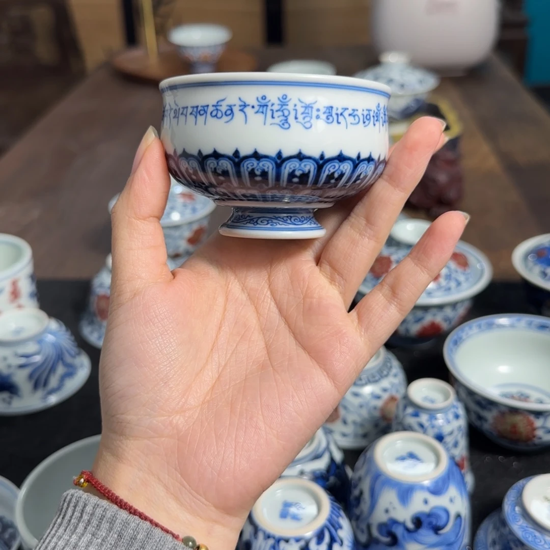 和然珍味小足平安颂