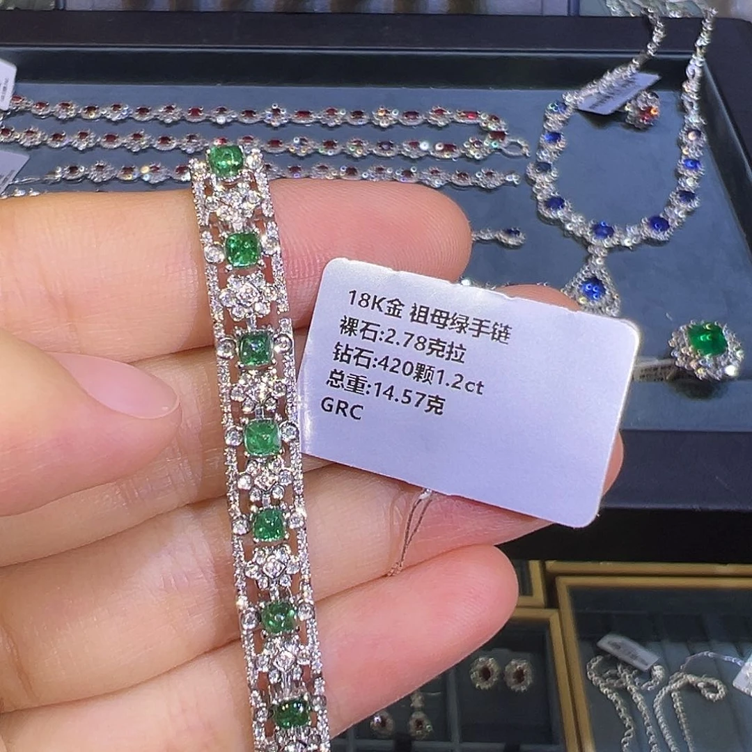 手链18K金镶嵌祖母绿