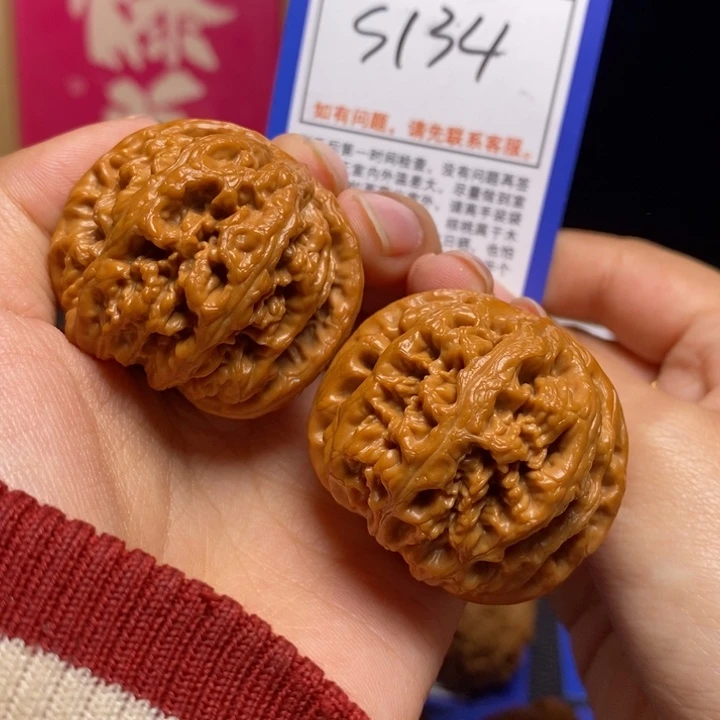 文玩核桃吊坠40球筋s134