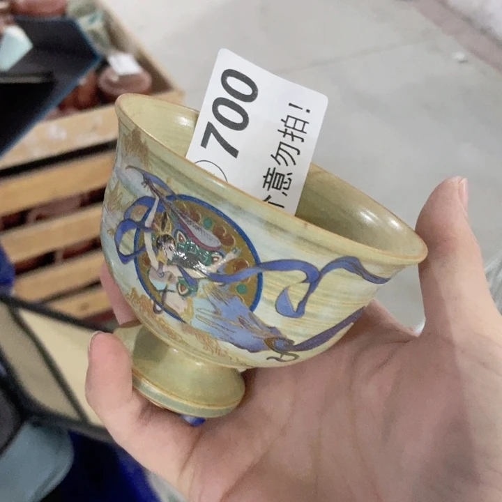 魔**胖茶具微瑕，介意勿拍