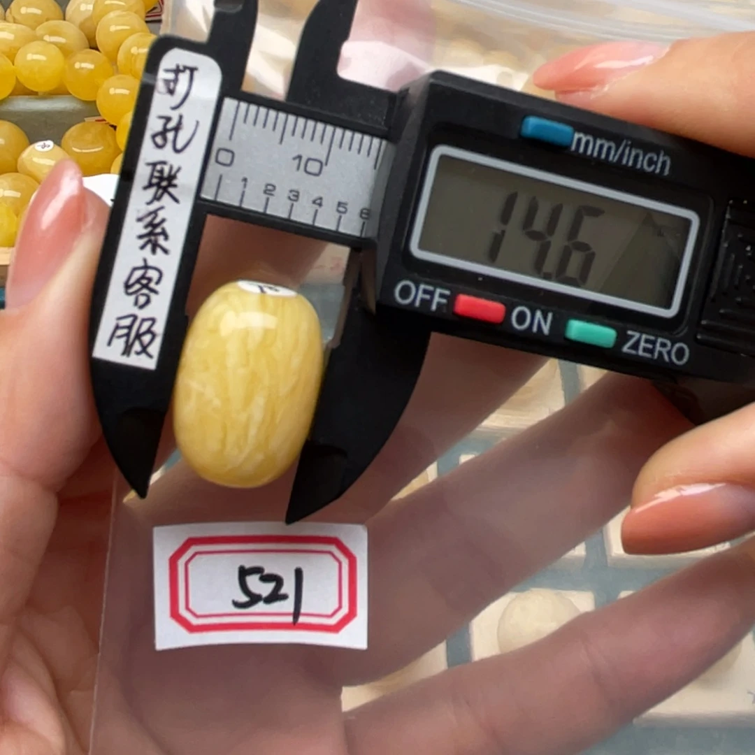 蜜蜡裸石未镶嵌ゝ****。