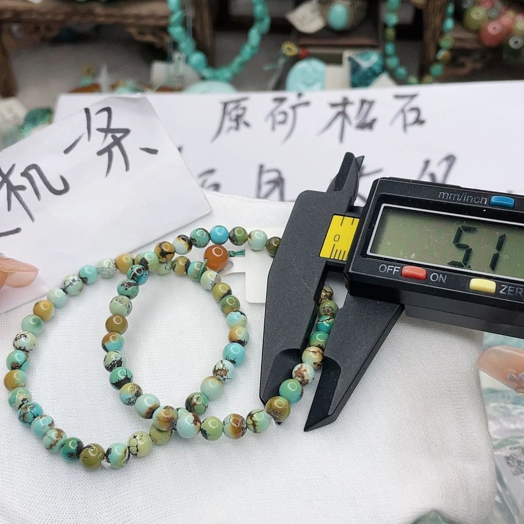 南红玛瑙珠宝奇石未镶嵌