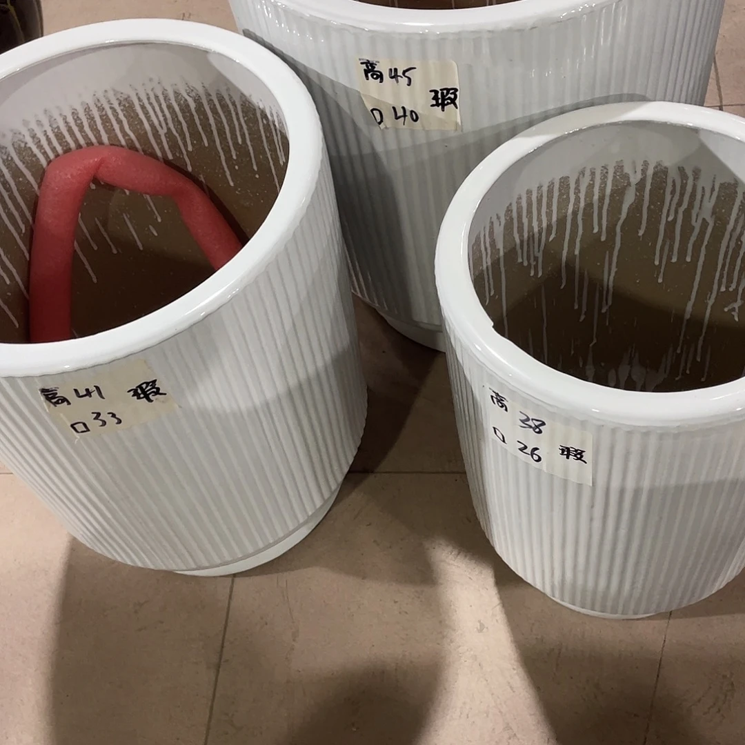 白竖纹套三搭配拖盘微瑕