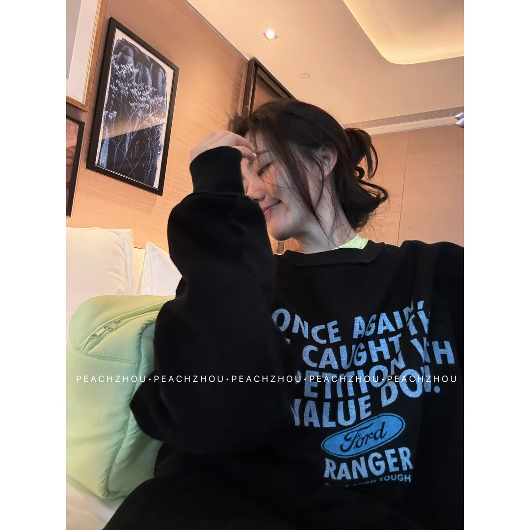 VUMP 双面多穿法字母印花反做设计感休闲毛圈卫衣中性开衫春秋季