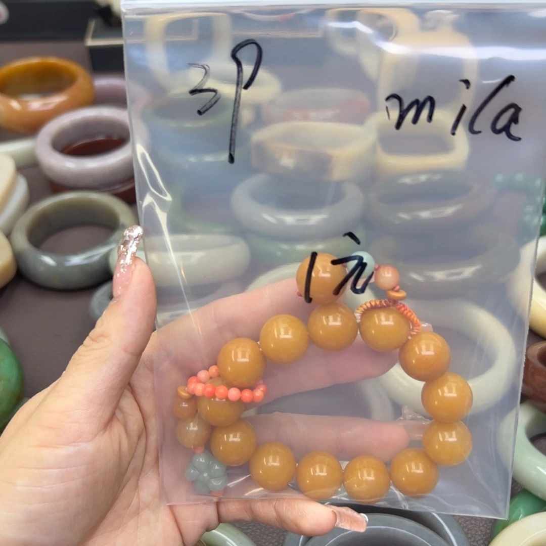 石英质玉手镯未镶嵌M***?