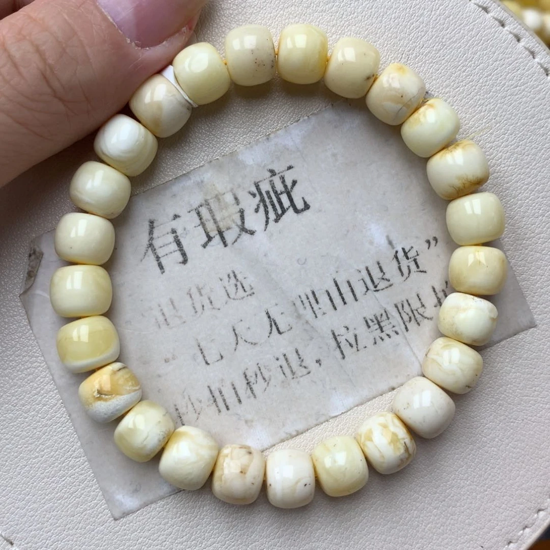 琥珀未镶嵌珠宝奇石101