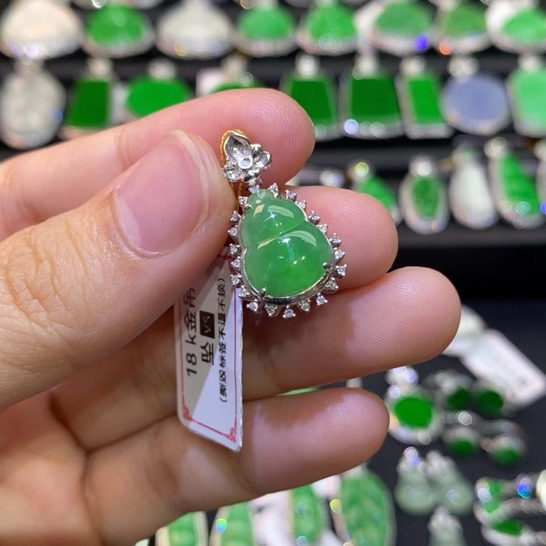 翡翠18K金镶嵌吊坠(不含链)