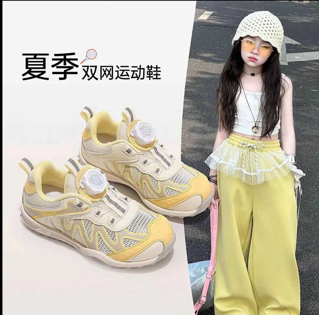 ABC儿童运动鞋2025秋季女童休闲鞋网面透气男童鞋子网鞋学生鞋子