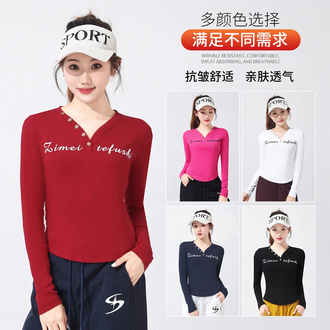 XVRV加绒2025冬季新款印花运动外套字母长袖收腰立领休闲外套上衣