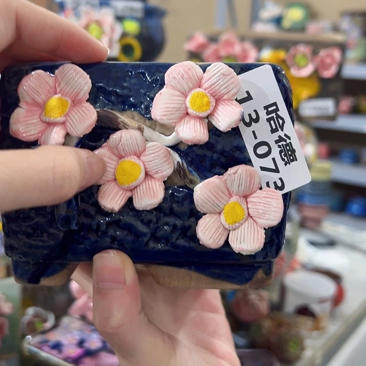 瑕疵1373 拍满18.8包邮发货